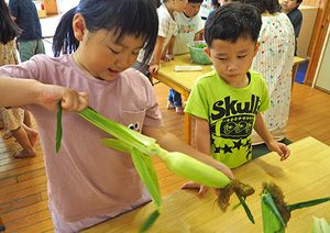 保育方針 写真02