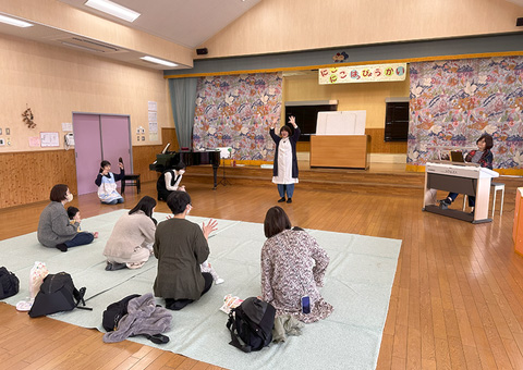 地域子育てセンター ちゅうおう憩いの森 写真02